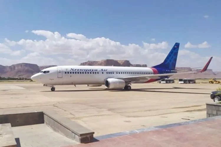 Sriwijaya Air (Instagram)