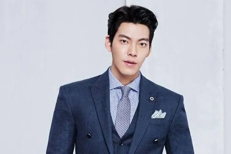 Kim Woo Bin/Allkpop