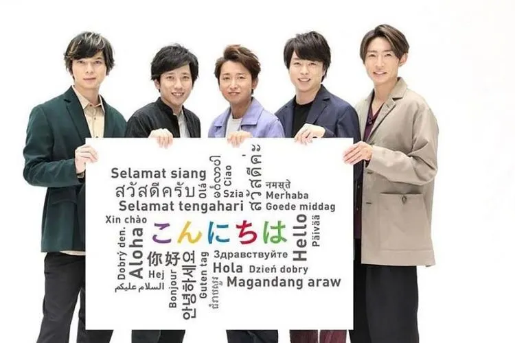 Arashi/Instagram resmi Arashi