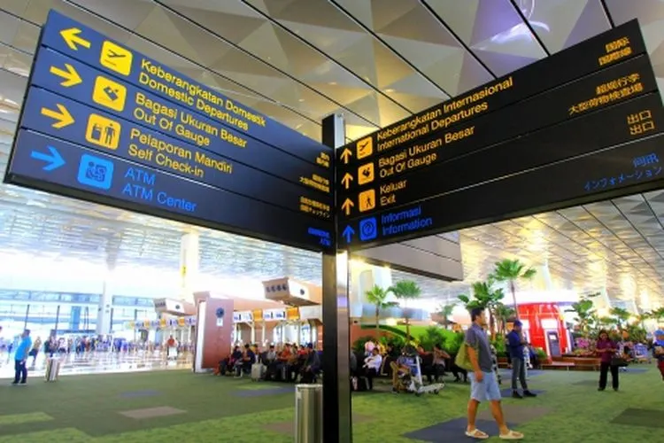 Bandara Internasional Soekarno Hatta (dok Soekarno Hatta-airport)