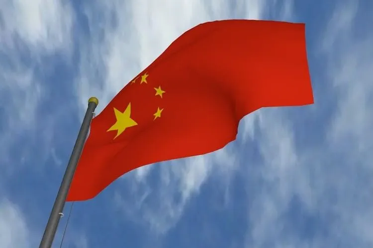 ilustrasi bendera China/ AP via Republika