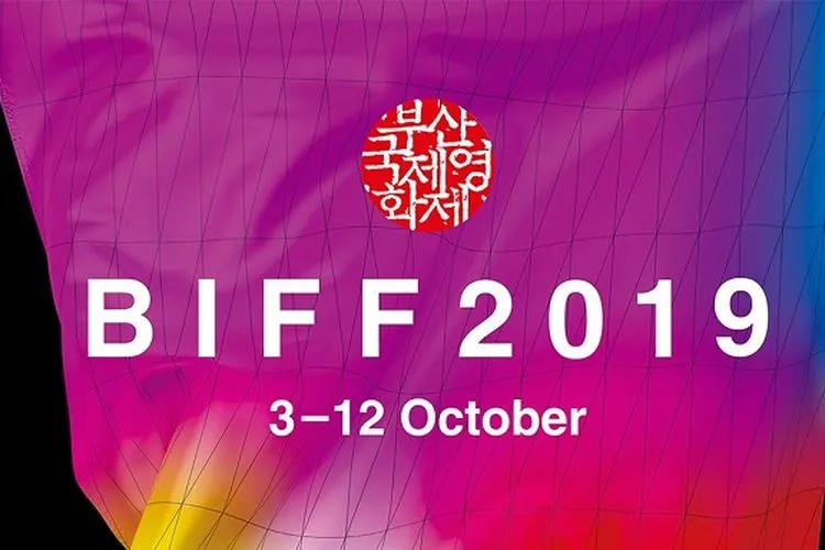 Poster resmi Busan Internasional Film Festival 2019/biff.kr