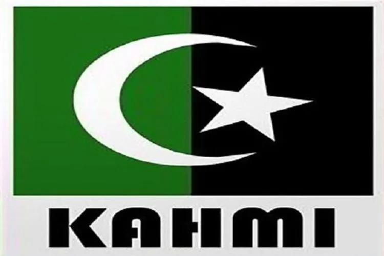 logo KAHMI