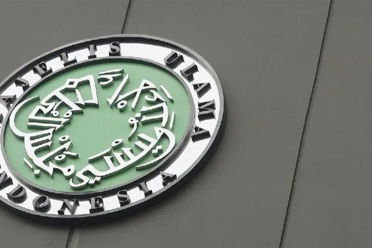 Logo MUI (dok)