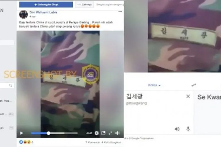 Penjelasan Cek Fakta, terdapat aksara Hangeul identik seragam militer Korea Selatan (Turnbackhoax.id)