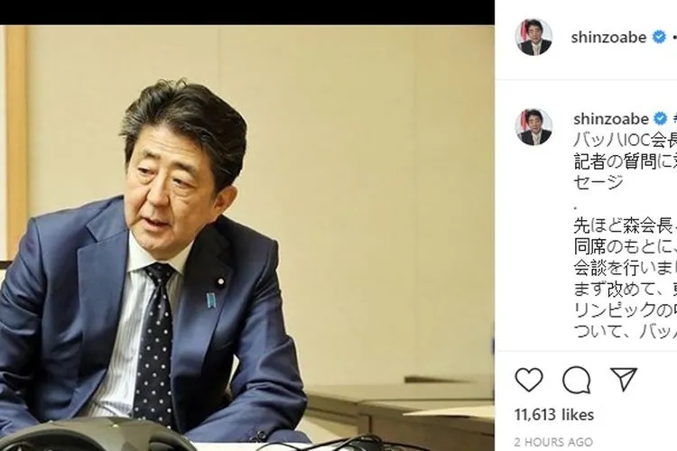 Perdana Menteri Jepang, Shinzo Abe mengumumkan penundaan Olimpiade 2020 menjadi 2021. Instagram: @shinzoabe