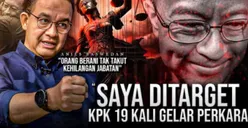 Tuai Kontroversi! Mahfud MD Buka Suara Soal Vonis Hukum Tom Lembong, Cermin Buruknya Penegakan Hukum di Indonesia? 