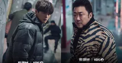 Seo In Guk dan Ma Dong Seok Jadi Malaikat Pelindung di Drama Korea Twelve, Intip Sinopsis dan Jadwal Tayang