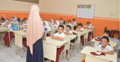Sekolah Libur 1 Bulan Selama Puasa 2025? Cek Fakta Sebenarnya Berdasarkan Surat Edaran Bersama (SEB) 3 Menteri