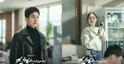 Nonton Drakor The Nice Guy Episode 5 dan 6, Lee Dong Wook Dilema Harus Menghabisi Nyawa Park Hoon
