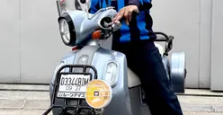 Yamaha Fazzio Hybrid Bergaya Urban Cargo Jepang, Karya Kreatif Anak Muda Bandung