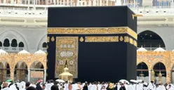 Estimasi Berangkat Haji Bisa Dicek Secara Online dari Sekarang! Berikut Langkah-langkahnya