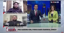 Tanggapi Isu Tinggalkan Anies Baswedan dan Gabung ke KIM, Politisi PKS: Bukan Meninggalkan tapi Sudah Dikasih Waktu tapi Belum Terealisasi!