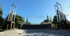 10 Universitas Terbaik di DIY versi UniRank 2024, Nomor 1 Raih Peringkat 2 Nasional Lho, UGM Tempati Posisi Berapa?