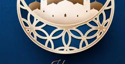 Jadi Salah Satu Bulan yang Disucikan! Ini 3 Keutamaan Bulan Muharram bagi Umat Islam