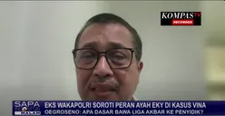 Kasus Pembunuhan Vina Semakin Memanas! Iptu Rudiana Diperiksa Polda Jawa Barat, Wakapolri Periode 2013-2014 Sebut Ayah Eky Bisa di PTDH Jika...