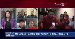 Anies Baswedan vs Ahok di Pilkada Jakarta 2024, Ini Kata Jubir Tim Nasional PDIP: Peluang Itu Sangat Ada,,,