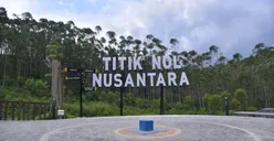 2 Bulan Jelang 17 Agustus, Ketua IKN dan Wakilnya Tiba-tiba Kompak Mundur, Ada Apa Nih?