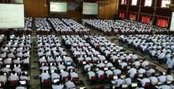 Resmi Ditutup! Begini Cara Lihat Hasil Seleksi Administrasi CPNS 2024 Lengkap dengan Jadwal Pentingnya