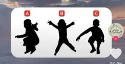 Tes Kepribadian: Siapa yang Paling Muda dari 3 Gambar Ini? Jawabannya Akan Mengungkap Sikapmu Ketika Membuat Keputusan
