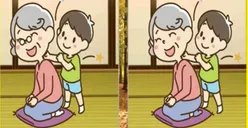 Bagi Kamu yang Mau Menghilangkan Stres, Ikuti Tes IQ ini: Temukan 5 Perbedaan Pada Gambar Nenek dan Cucunya!