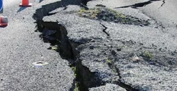 Gempa Gunung Kidul DIY 26 Agustus, Benarkah Jadi Ancaman Megathrust di Selatan Jawa?