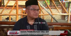 Akhirnya Muncul ke Publik, Iptu Rudiana: Saya Tidak Menghilang dan Akan Terus Berjuang