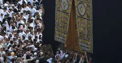 Jumlah Haji Indonesia yang Diberangkatkan ke Tanah Suci Berdasarkan Provinsi, Jakarta Meski Luasnya Kecil Ternyata Banyak Juga