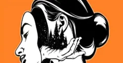 Tes Kepribadian: Apa yang Pertama Kali Kamu Lihat pada Gambar Ini? Jawabannya Bisa Ungkap Karaktermu