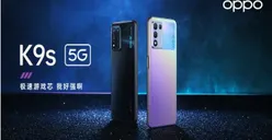 Harga dan Spesifikasi Lengkap OPPO K9s! Punya Kamera Utama hingga 64 MP, Cocok Banget Buat Content Creator!