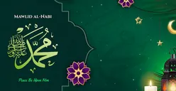 12 Ide Kegiatan Islami dalam Menyambut Hari Maulid Nabi 2023 di Sekolah dan Tingkat Desa
