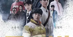 Link Nonton Drama Moving Full Episode 18-20 Sub Indonesia
