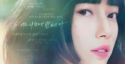 Link Nonton Drama Doona Full Episode 1-9 Sub Indonesia