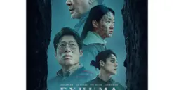 Film Exhuma Menceritakan Soal Apa? Sinopsis Debut Film Lee Do Hyun yang Kini Tayang di XXI 