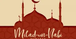 Contoh Teks Pidato Singkat Bertema tentang Nabi Muhammad, Cocok untuk Acara Maulid Nabi!