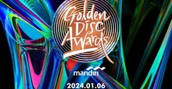 Hore! The 38th Golden Disk Awards Digelar di Jakarta Tahun 2024, Line Up dan Berapa Harga Tiket?  
