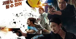 Link Nonton Drama Moving Full Episode 16-17 Sub Indonesia