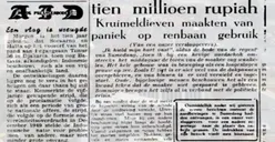Sejarah Gempa Besar di Sumedang Tahun 1955, Sampai Disorot Media Belanda