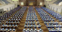 4 Tahap Seleksi Masuk yang Harus Diketahui Sebelum Daftar PKN STAN, Apa Saja?