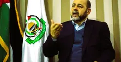 Asal Usul Hamas, Apakah Termasuk Syiah? Simak Penjelasan Lengkapnya di Sini!