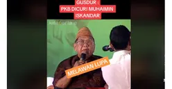 Menolak Lupa! Viral Video Lawas Gus Dur Sebut PKB Dicuri Muhaimin Iskandar alias Cak Imin, Dibantu Pemerintah?