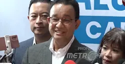 Anies Baswedan Tanggapi Hasil Survei Elektabilitas Salip Ganjar: Belum Stabil