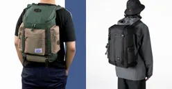 Rekomendasi 8 Line Up Backpack Laptop yang Cocok untuk Pekerja dan Pelajar dari Brand Lokal, Dijamin Nyaman di Punggung!