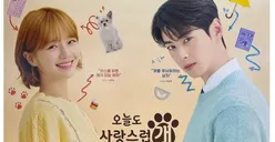 Kaleidoskop 2023: 5 Rekomendasi Drama Korea Terbaru yang Wajib Ditonton Tahun Ini! 2 di Antaranya Ada Idol Lho