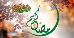 Ramadhan 2024 Tinggal Menghitung Hari, Bolehkah Membaca Niat Puasa Langsung Sebulan Penuh?
