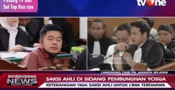Soal Sikap Pasif Bripka RR Saat Penembakan Brigadir J, Ahli Pidana: Ricky Rizal Pantas Jadi Terdakwa