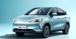 Mobil Listrik Neta V yang Disebut Produk Esemka Siap Ramaikan IIMS 2023, Cek Spesifikasi dan Harganya di Sini