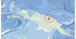 UPDATE BMKG! Gempa Bumi 4.3 Magnitudo Guncang Kabupaten Keerom, Titik Lokasi Berada di Darat