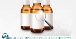 BPOM Hentikan Sementara Peredaran Obat Penurunan Panas Praxion Gegara Kasus Baru Gangguan Ginjal Akut