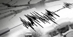 Sesar Baribis Aktif, Ahli: Jarang Muncul Gempa Takutnya Sedang Mengakumulasi Energi
